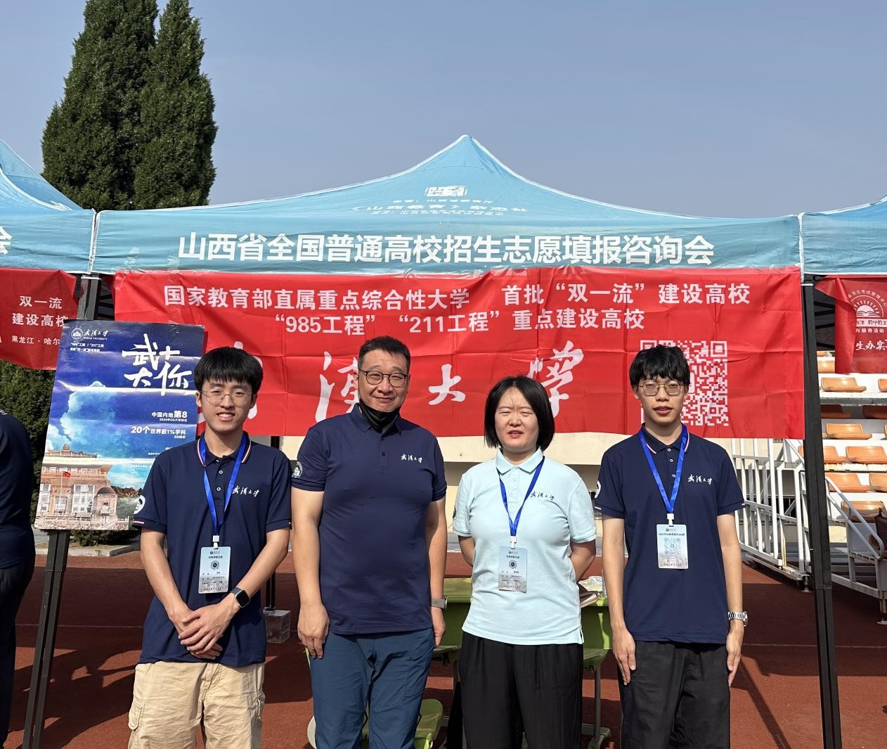谈球吧体育app下载