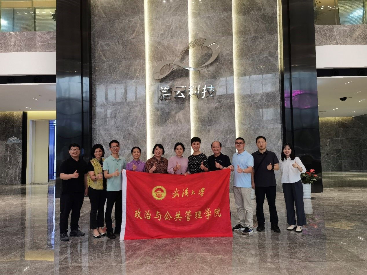 谈球吧体育app下载
