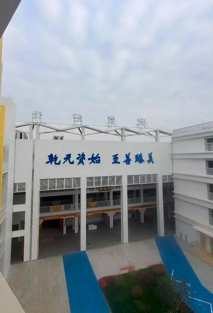 谈球吧体育app下载