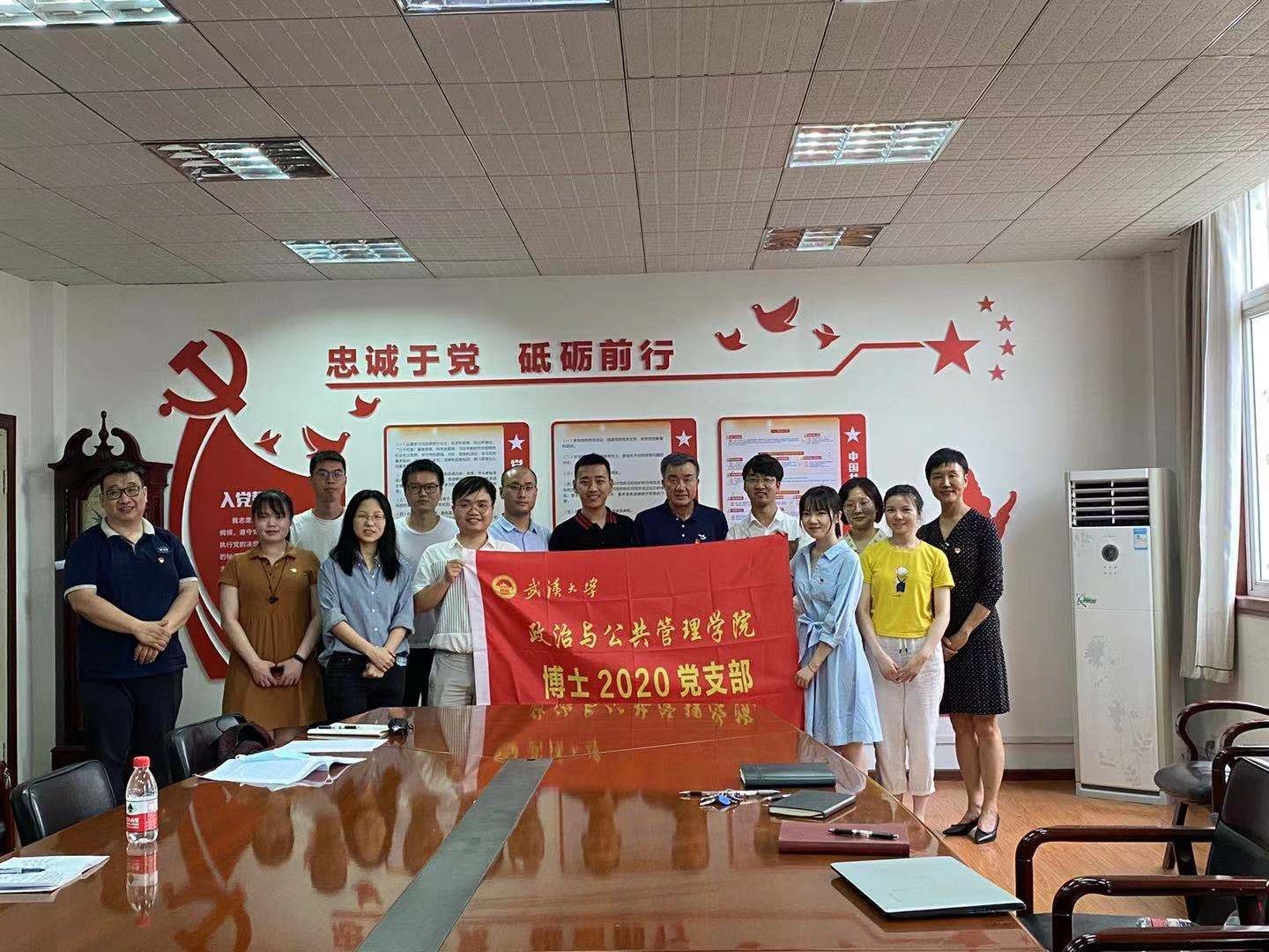 谈球吧体育app下载