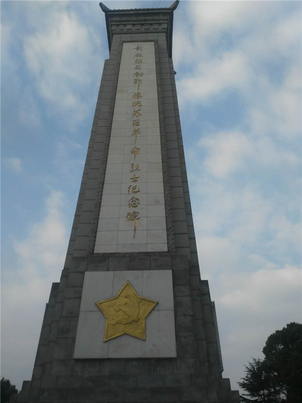 谈球吧体育app下载