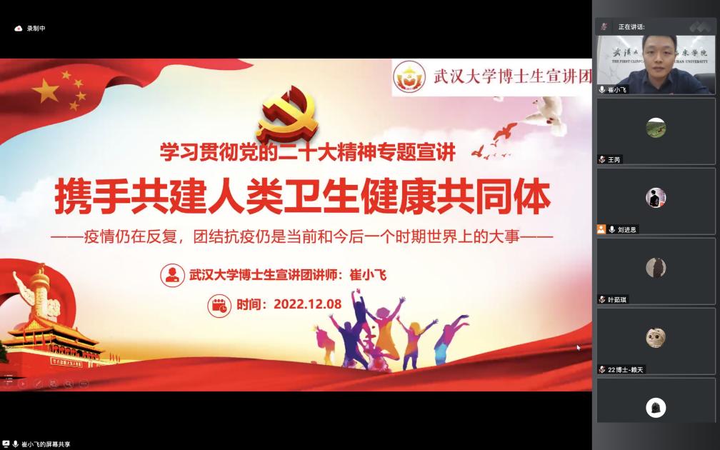 谈球吧体育app下载