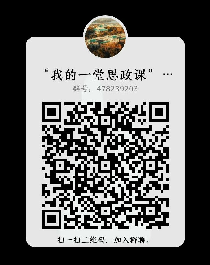 谈球吧体育app下载