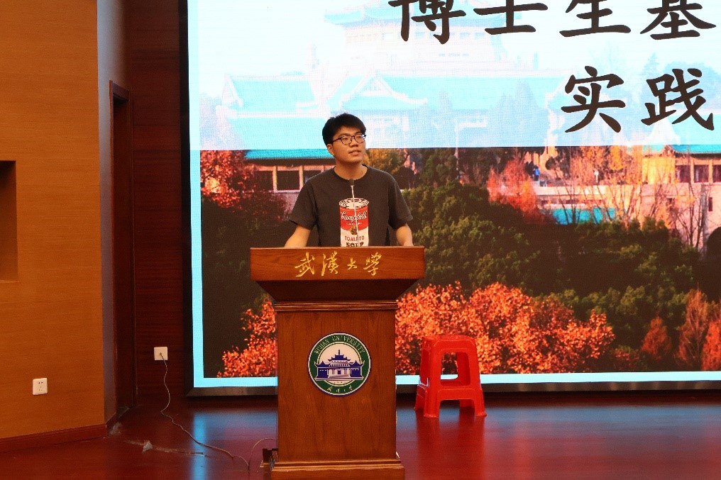 谈球吧体育app下载