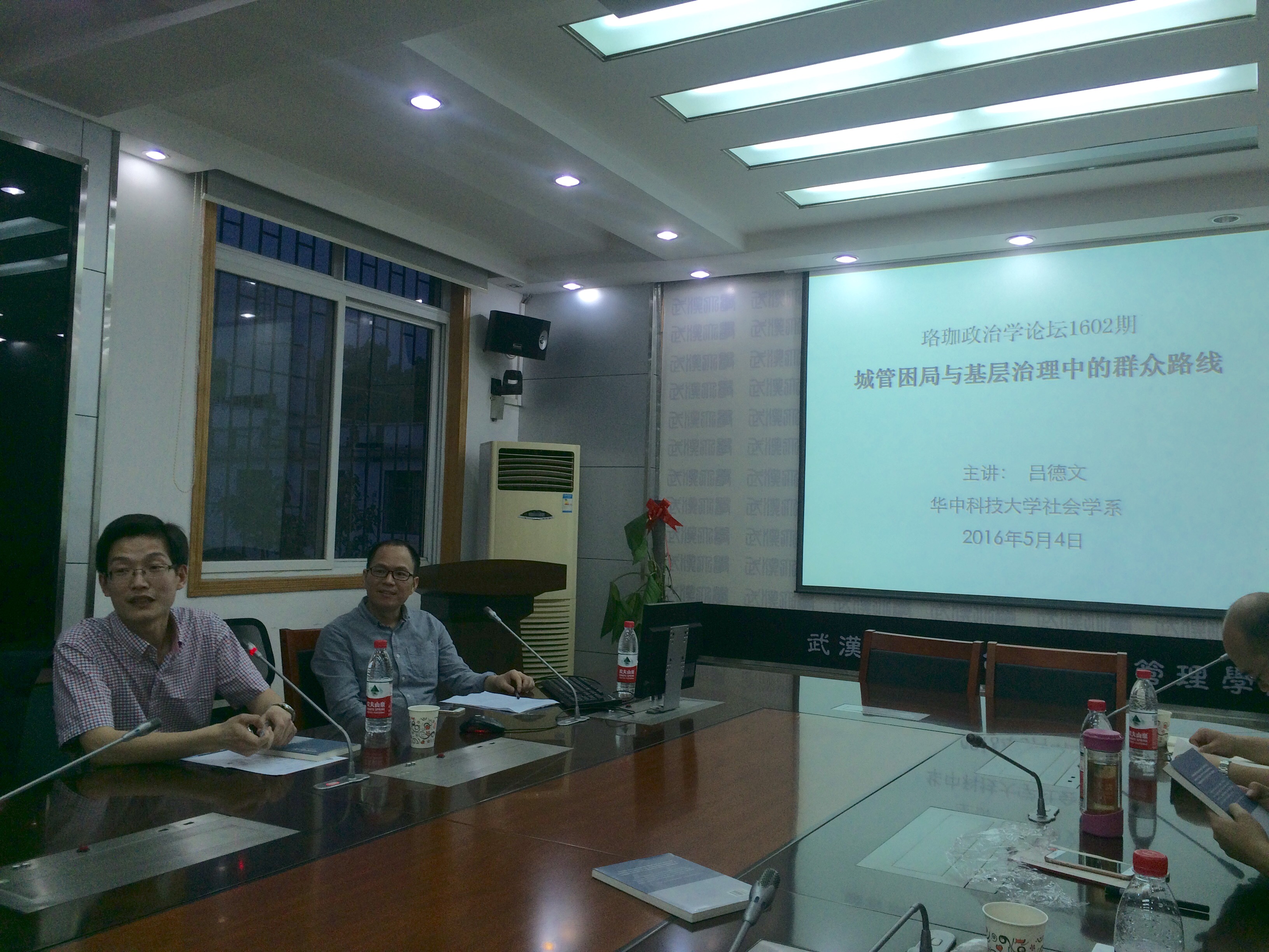 谈球吧体育app下载