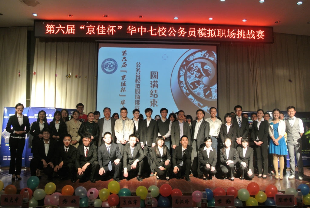 谈球吧体育app下载