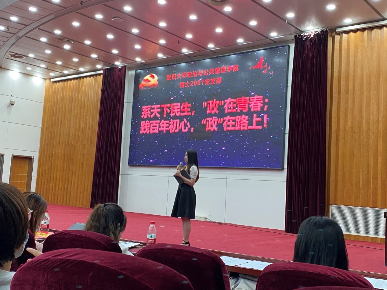 谈球吧体育app下载