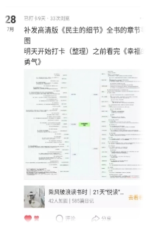 谈球吧体育app下载