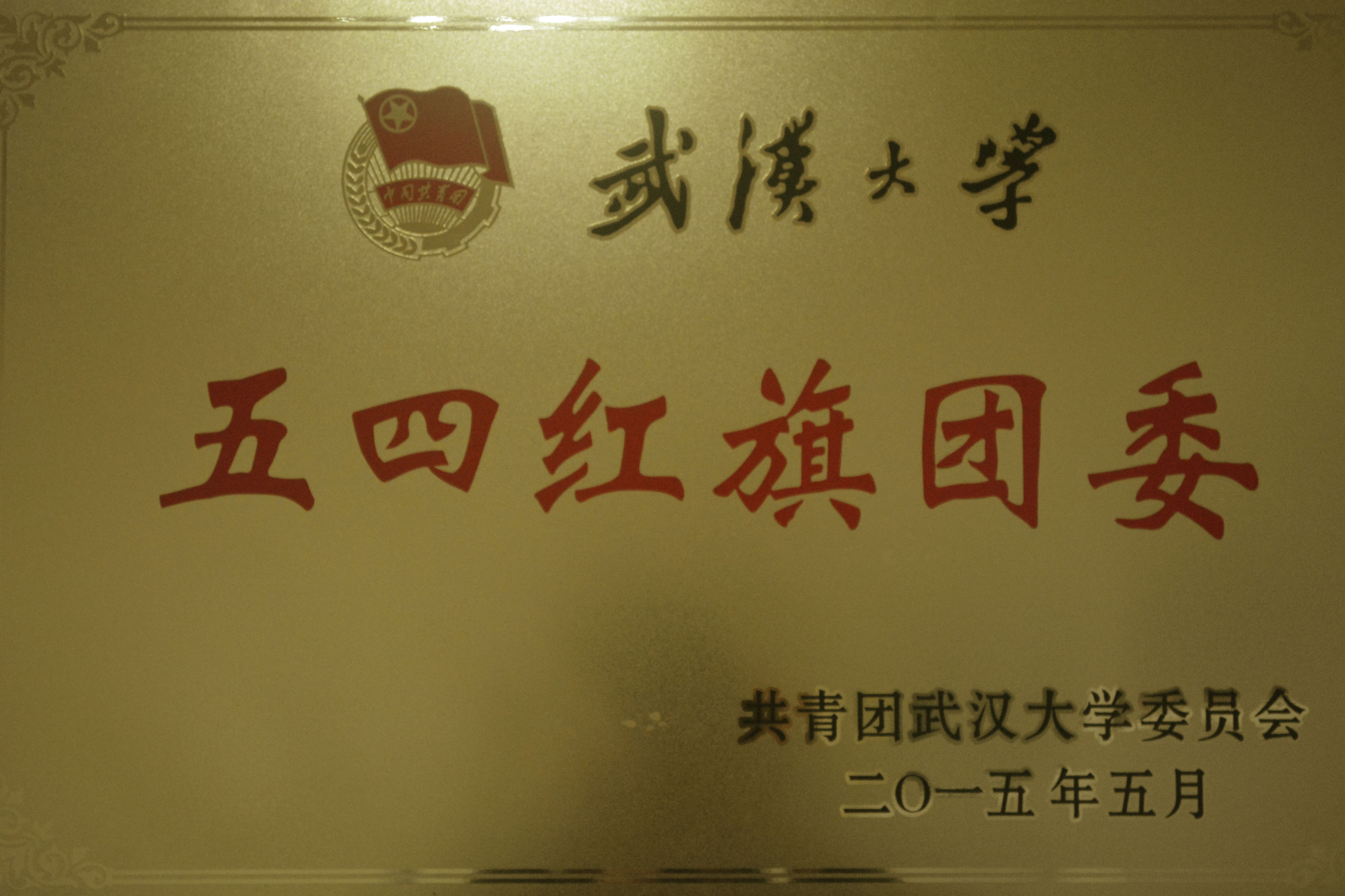 谈球吧体育app下载