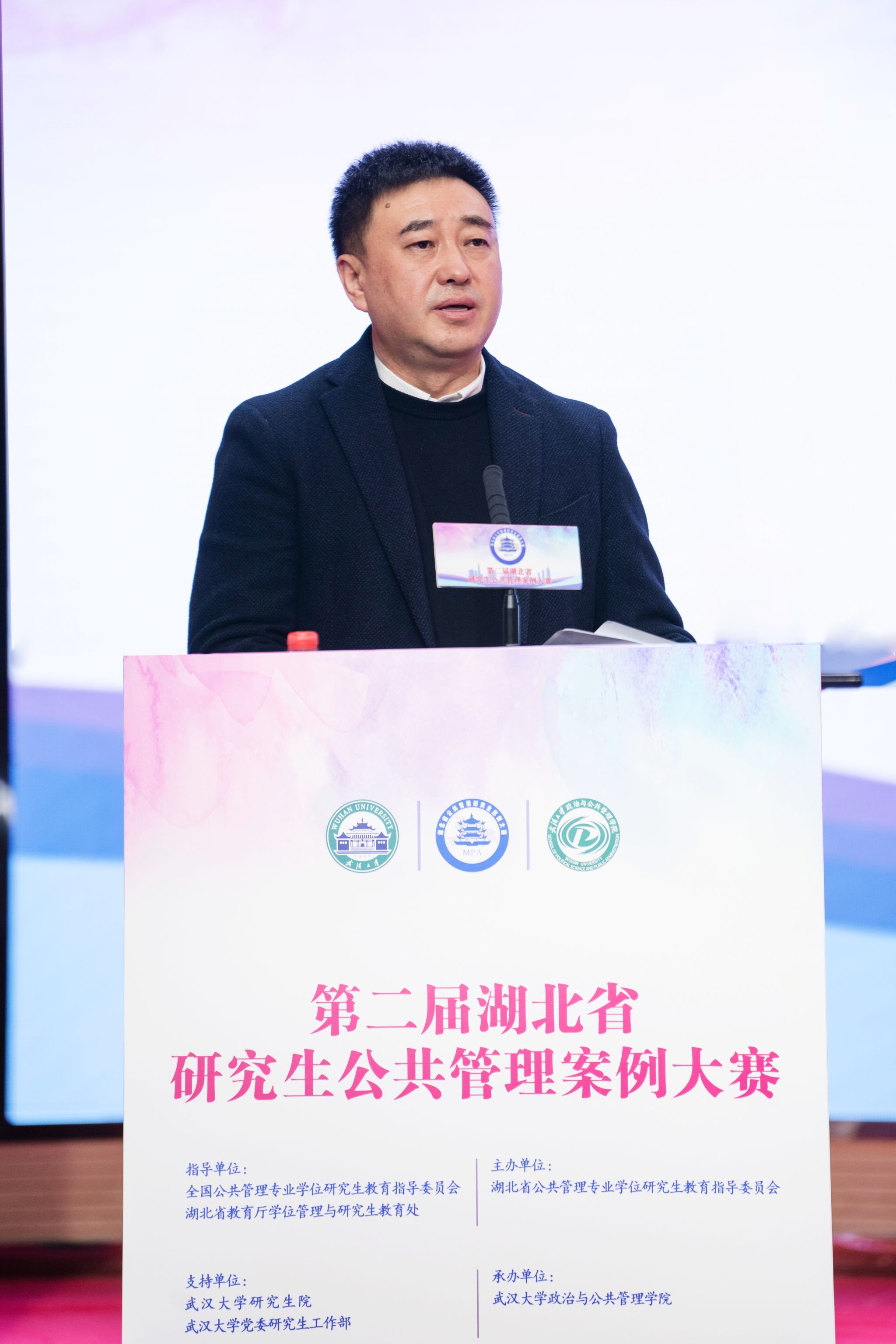 谈球吧体育app下载