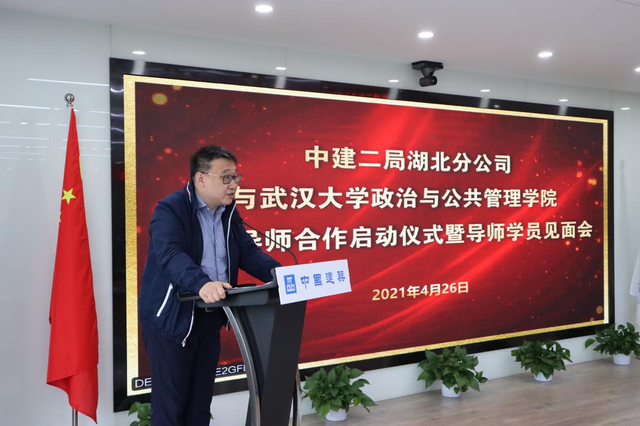 谈球吧体育app下载