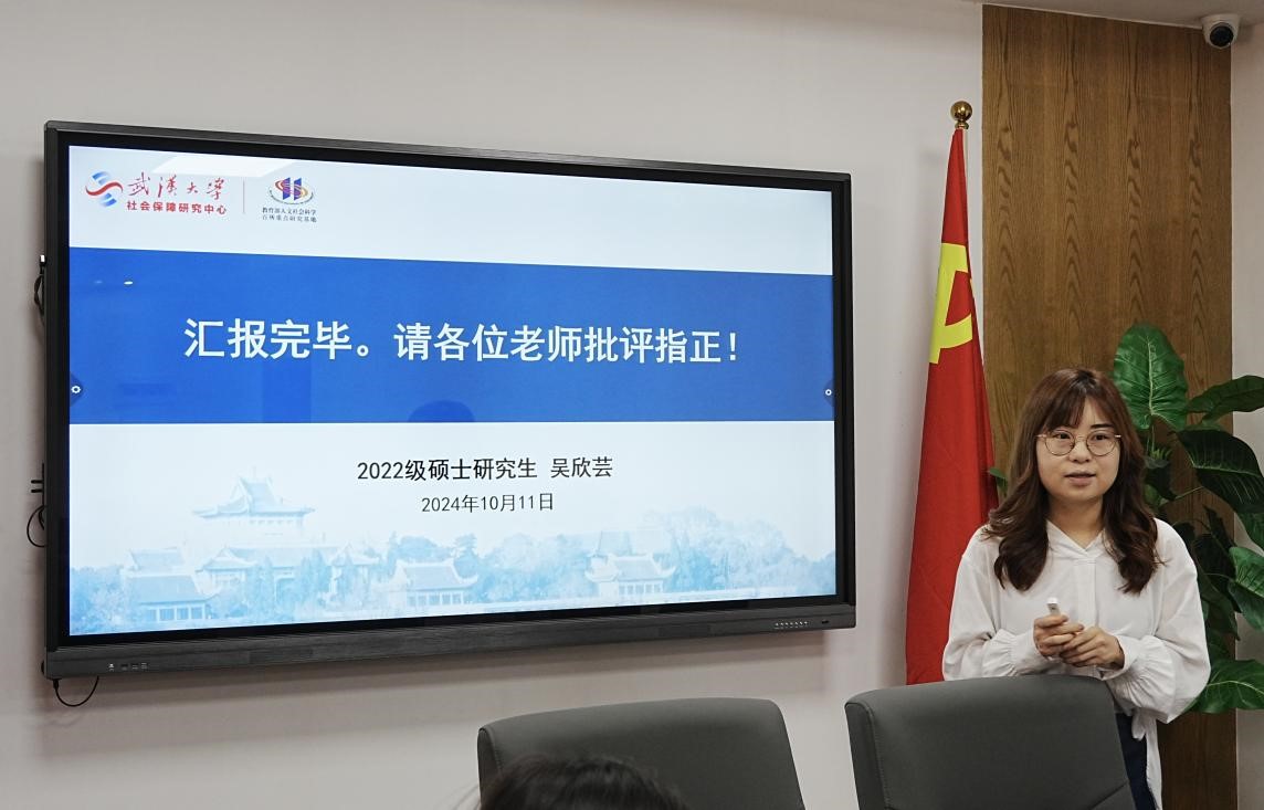 谈球吧体育app下载