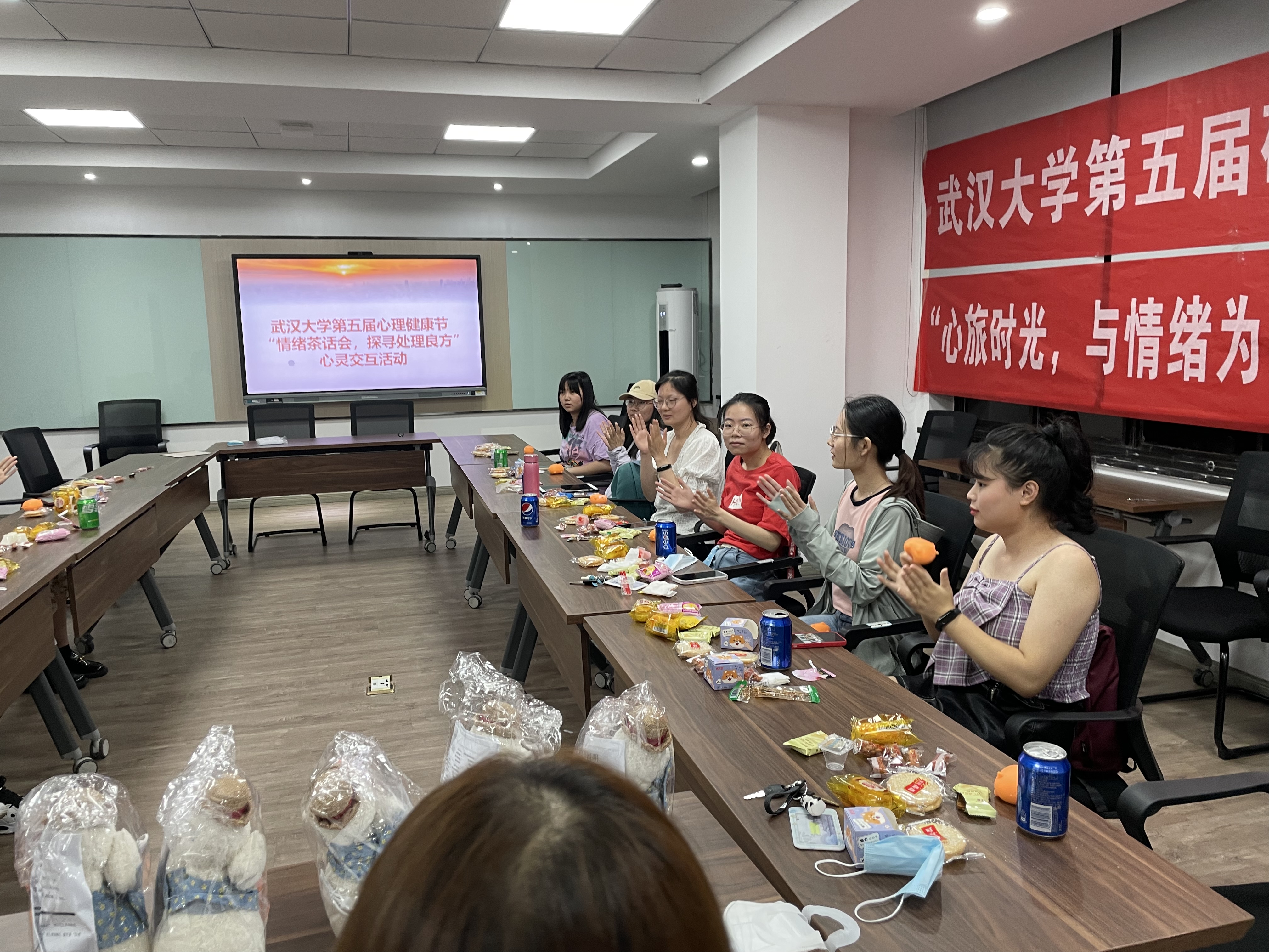 谈球吧体育app下载