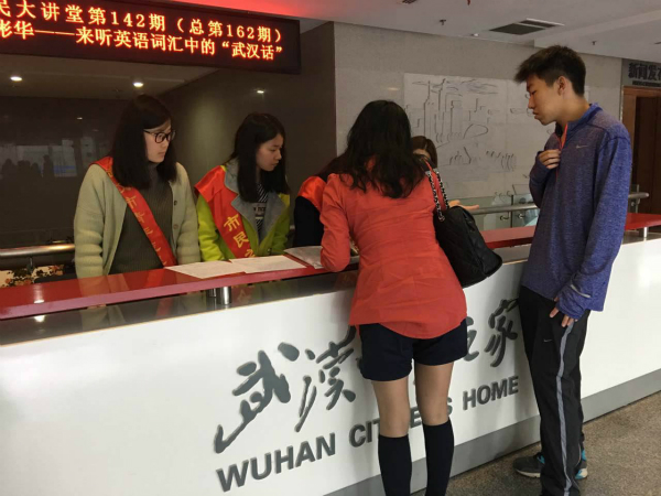 谈球吧体育app下载