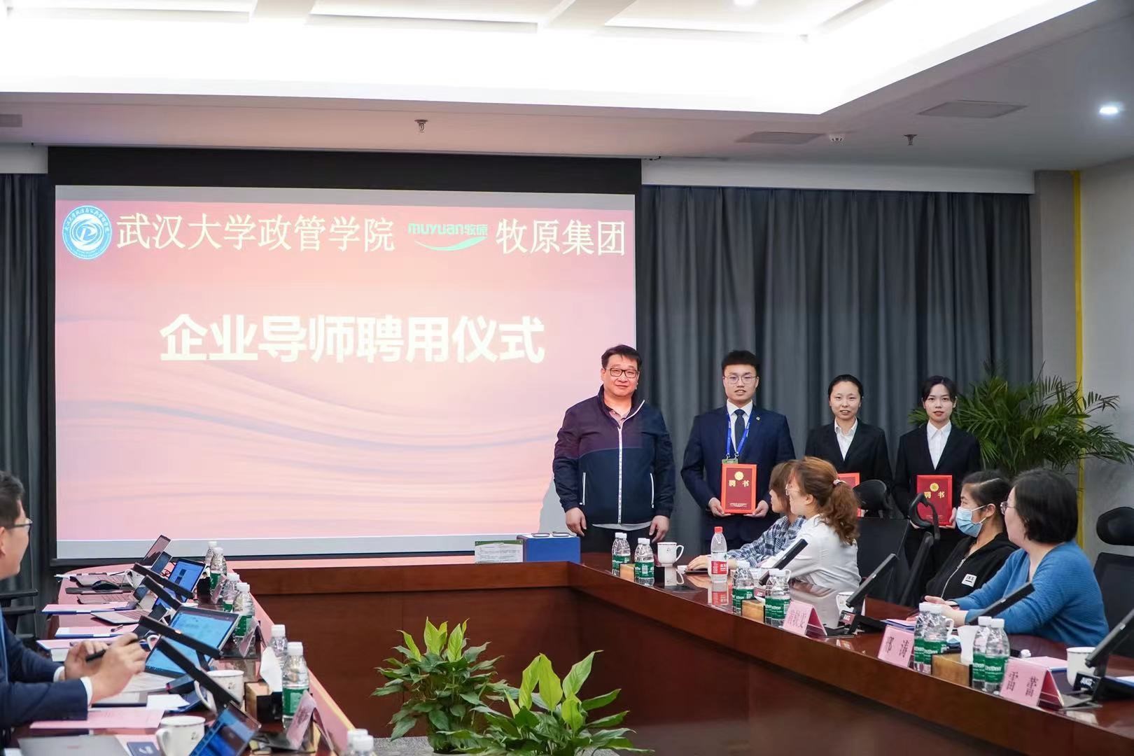 谈球吧体育app下载