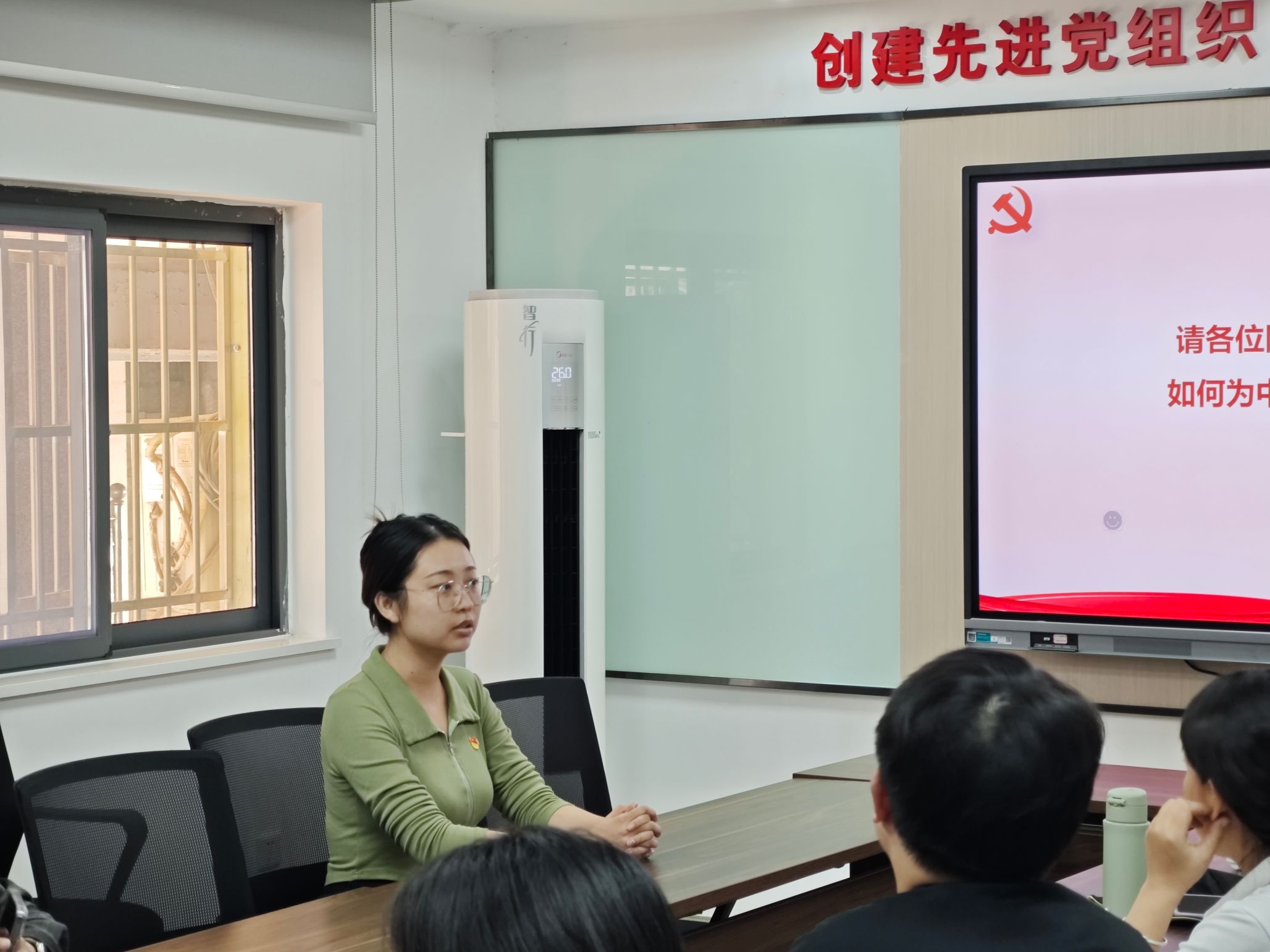 谈球吧体育app下载