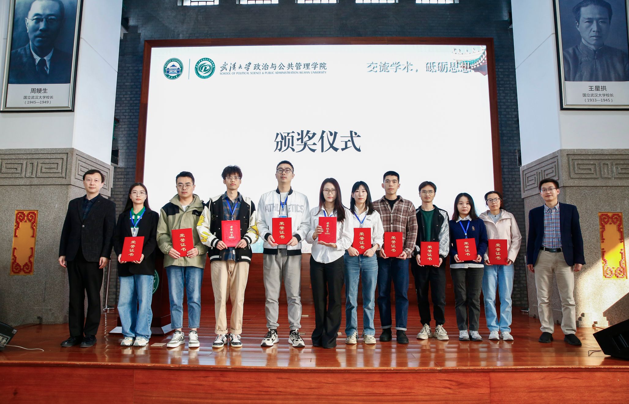 谈球吧体育app下载