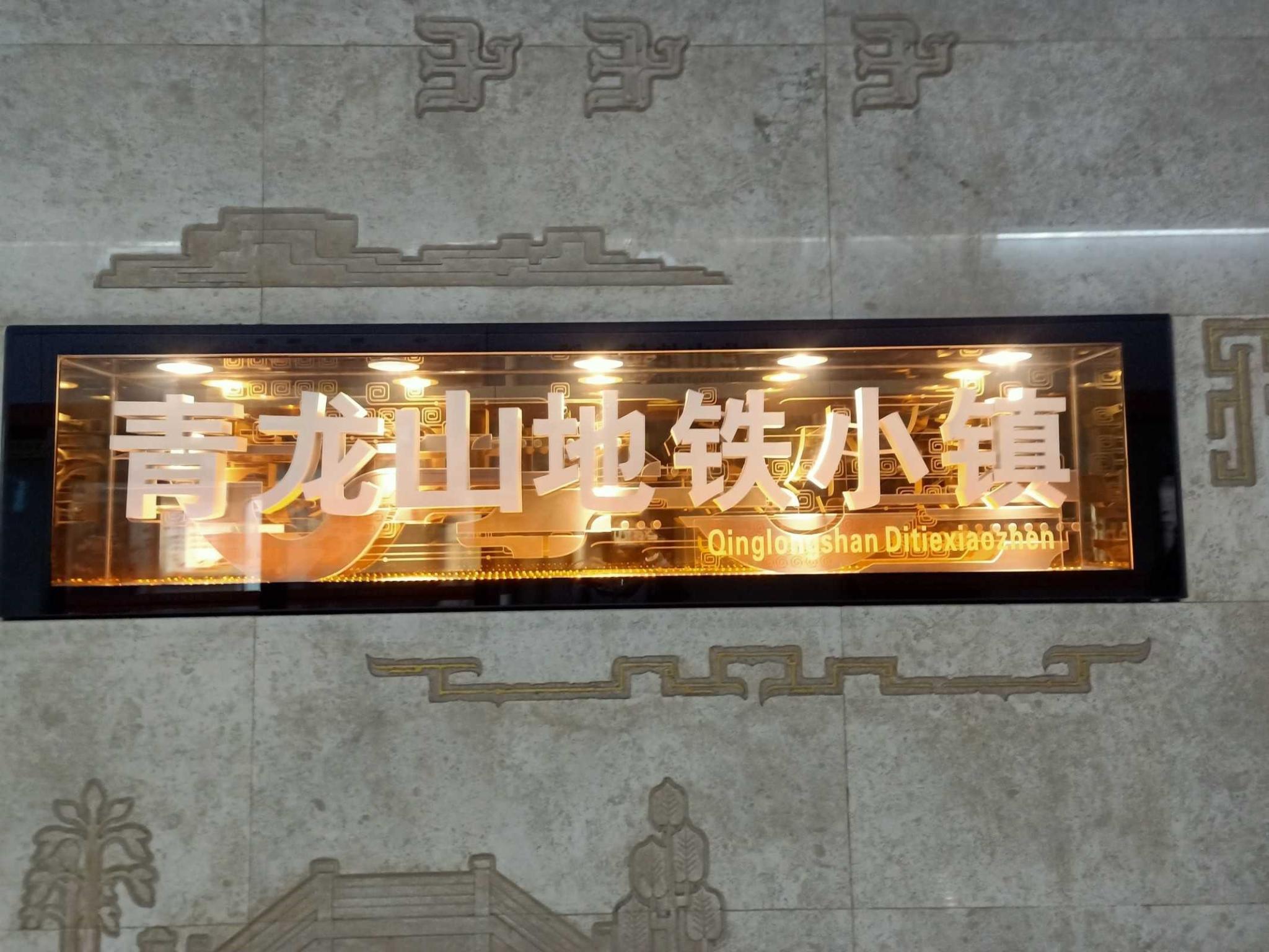 谈球吧体育app下载