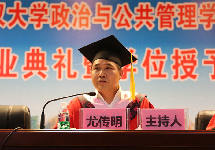 谈球吧体育app下载