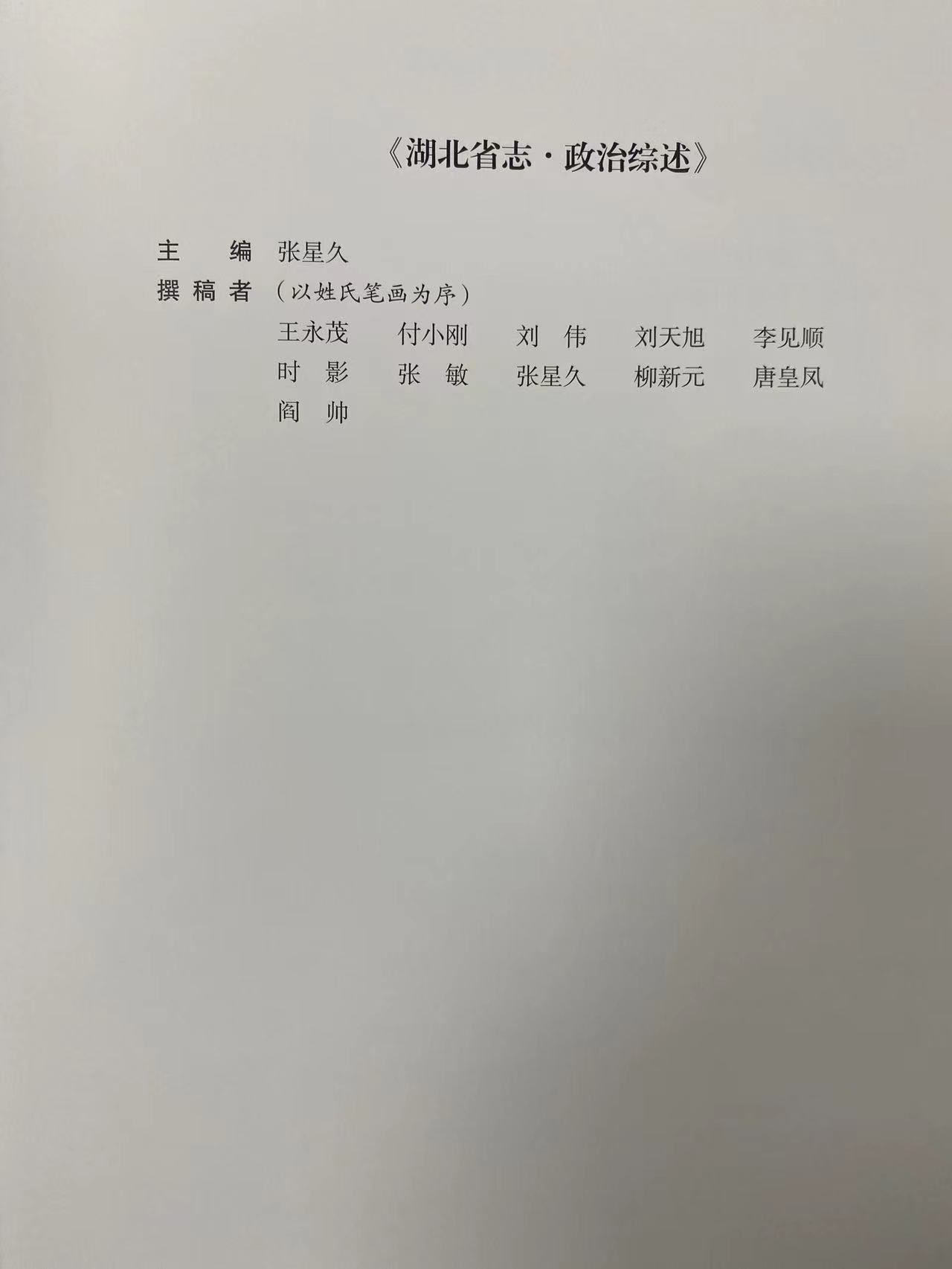 谈球吧体育app下载