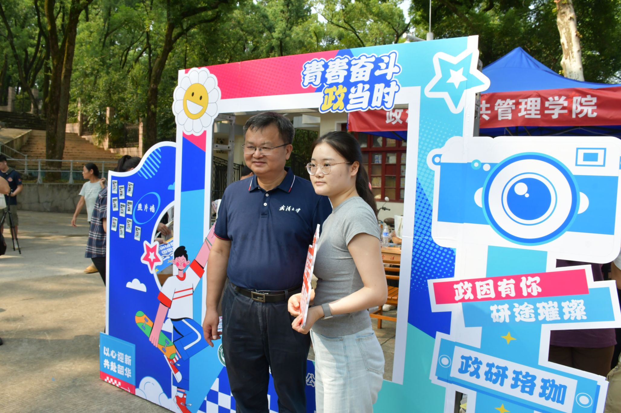 谈球吧体育app下载