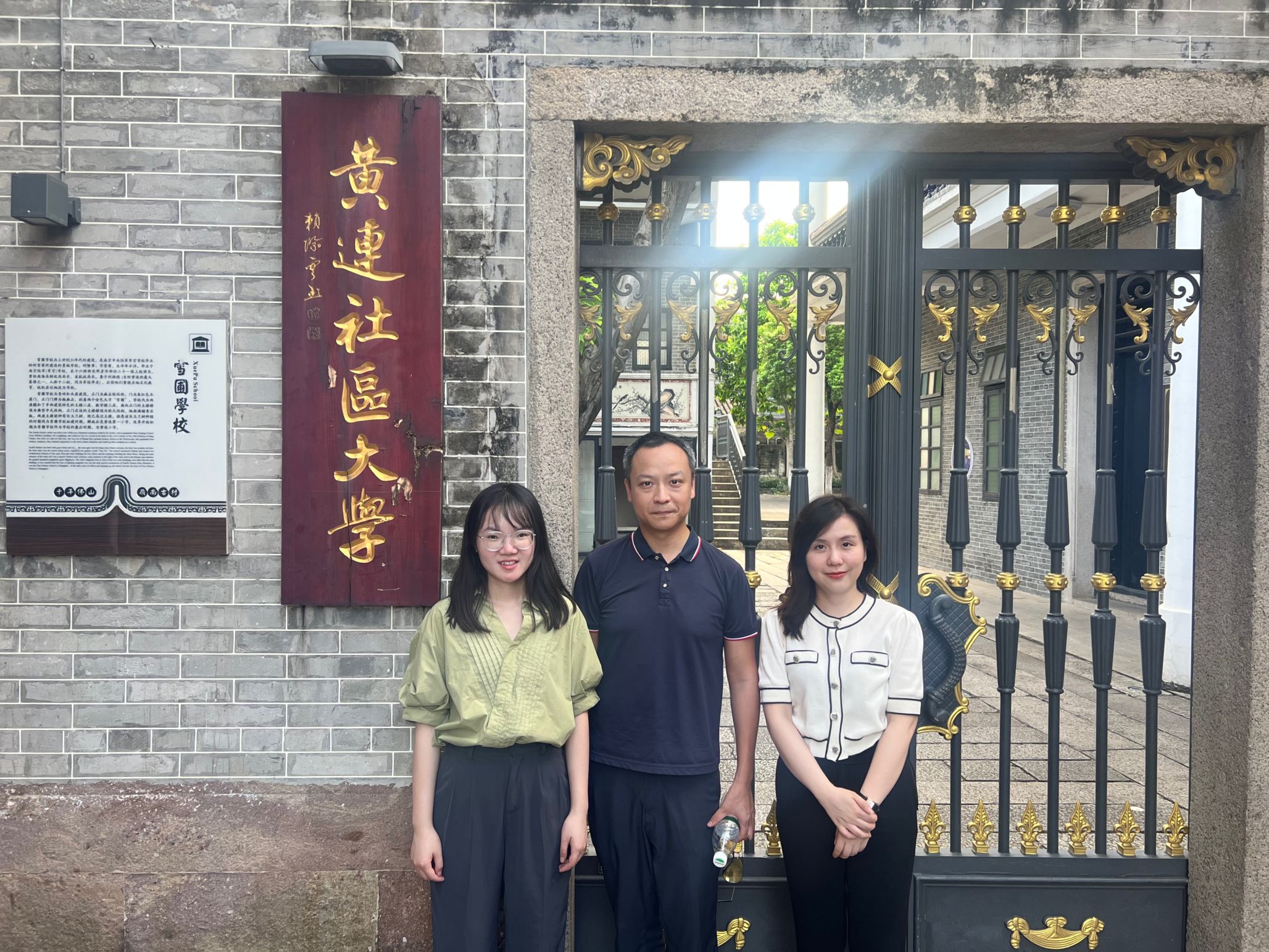谈球吧体育app下载