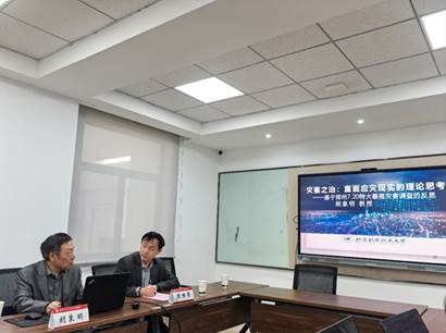 谈球吧体育app下载