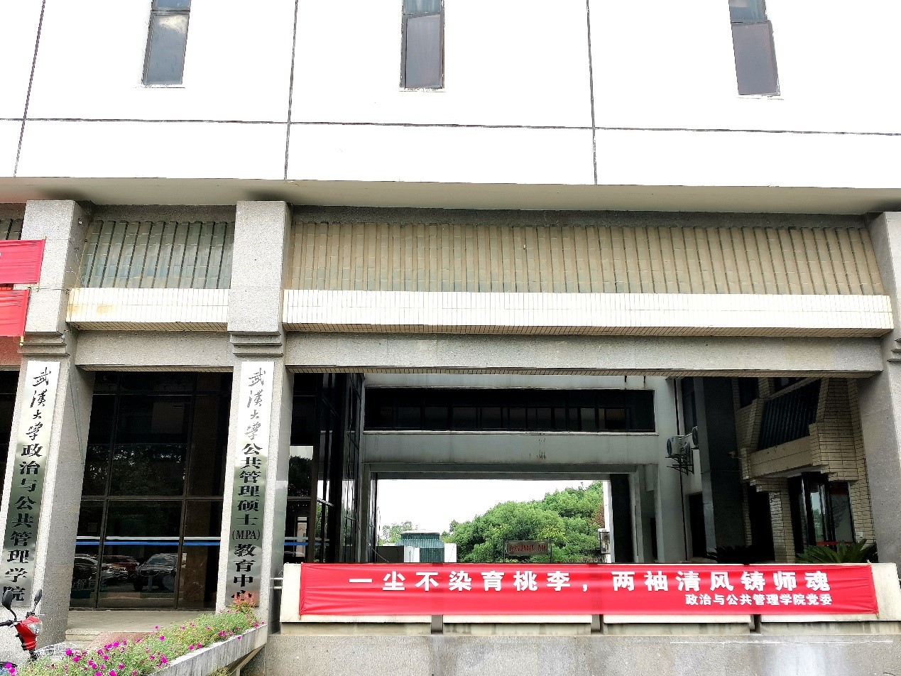 谈球吧体育app下载