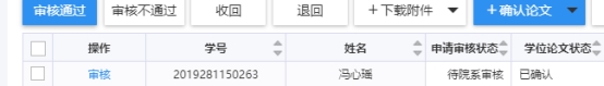 谈球吧体育app下载