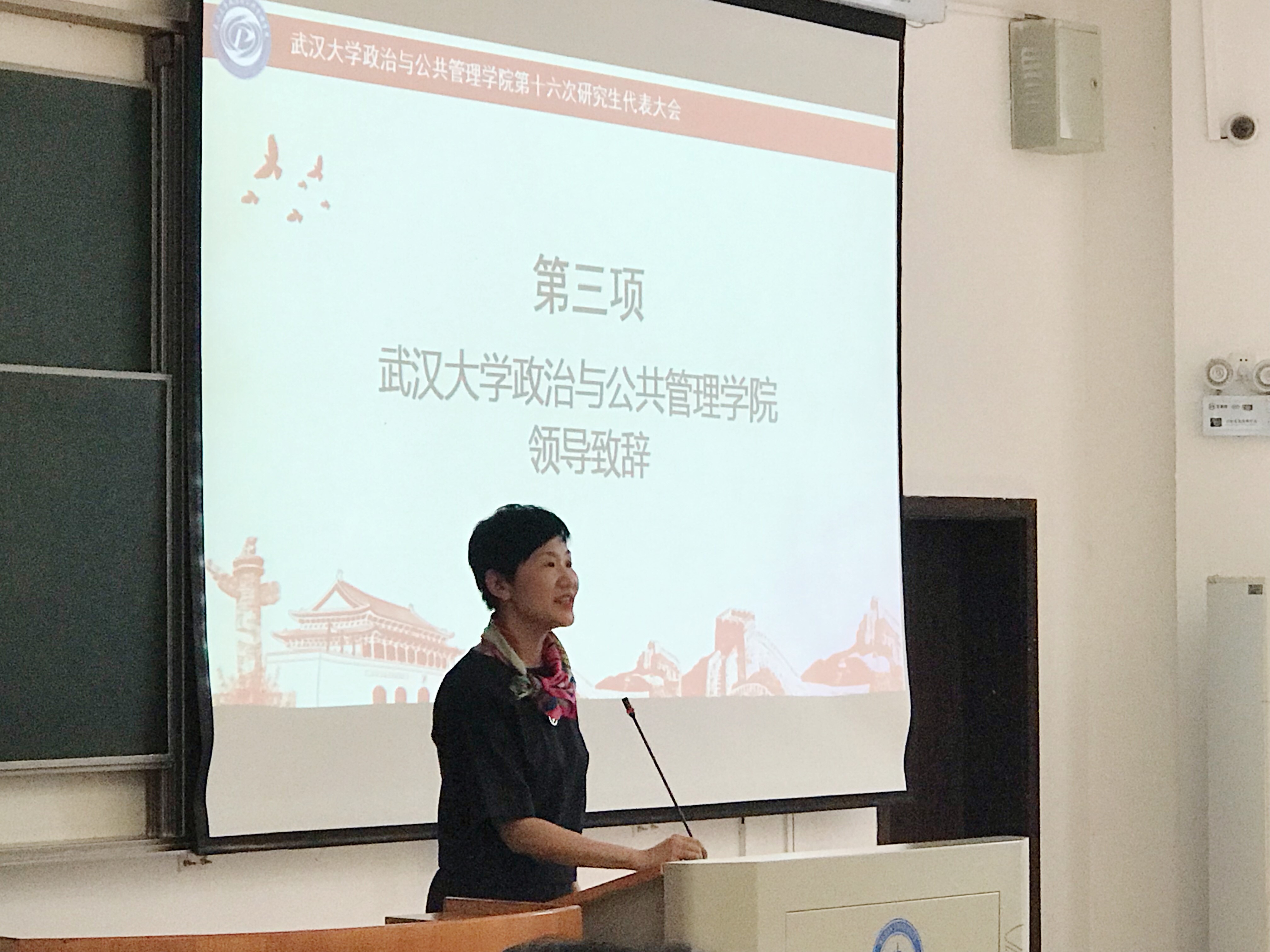 谈球吧体育app下载