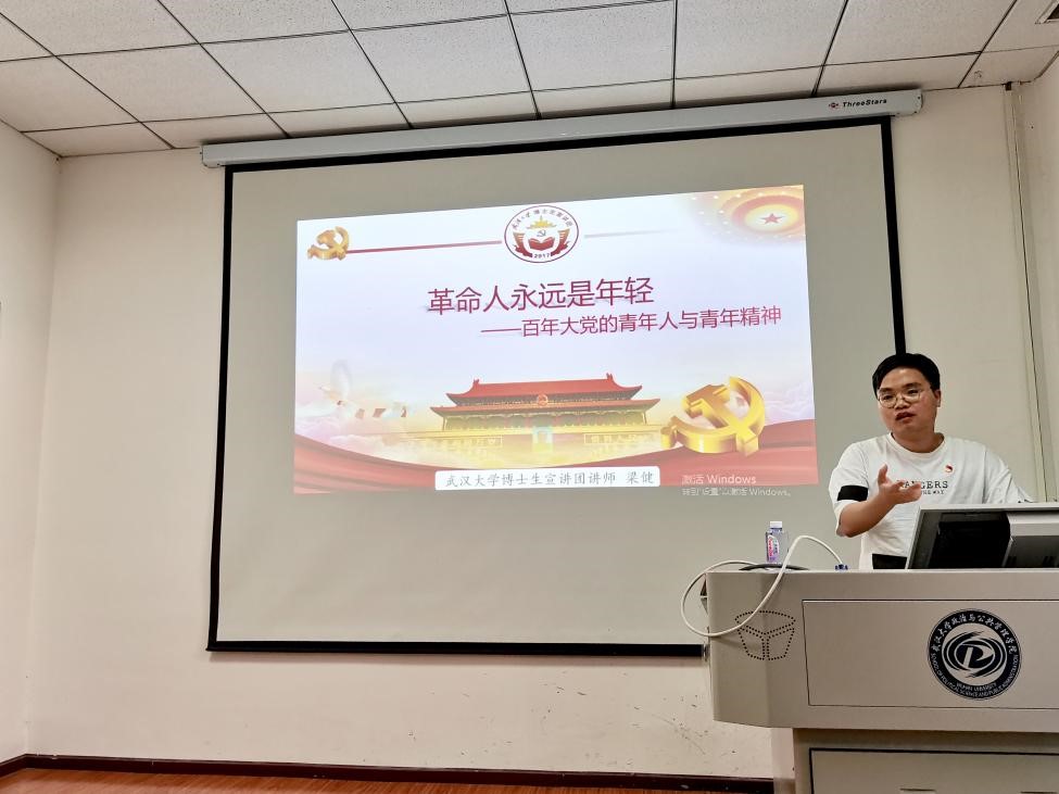 谈球吧体育app下载
