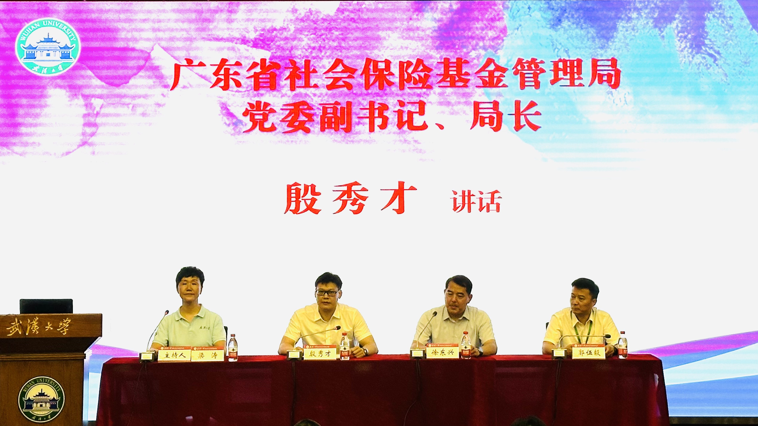 谈球吧体育app下载