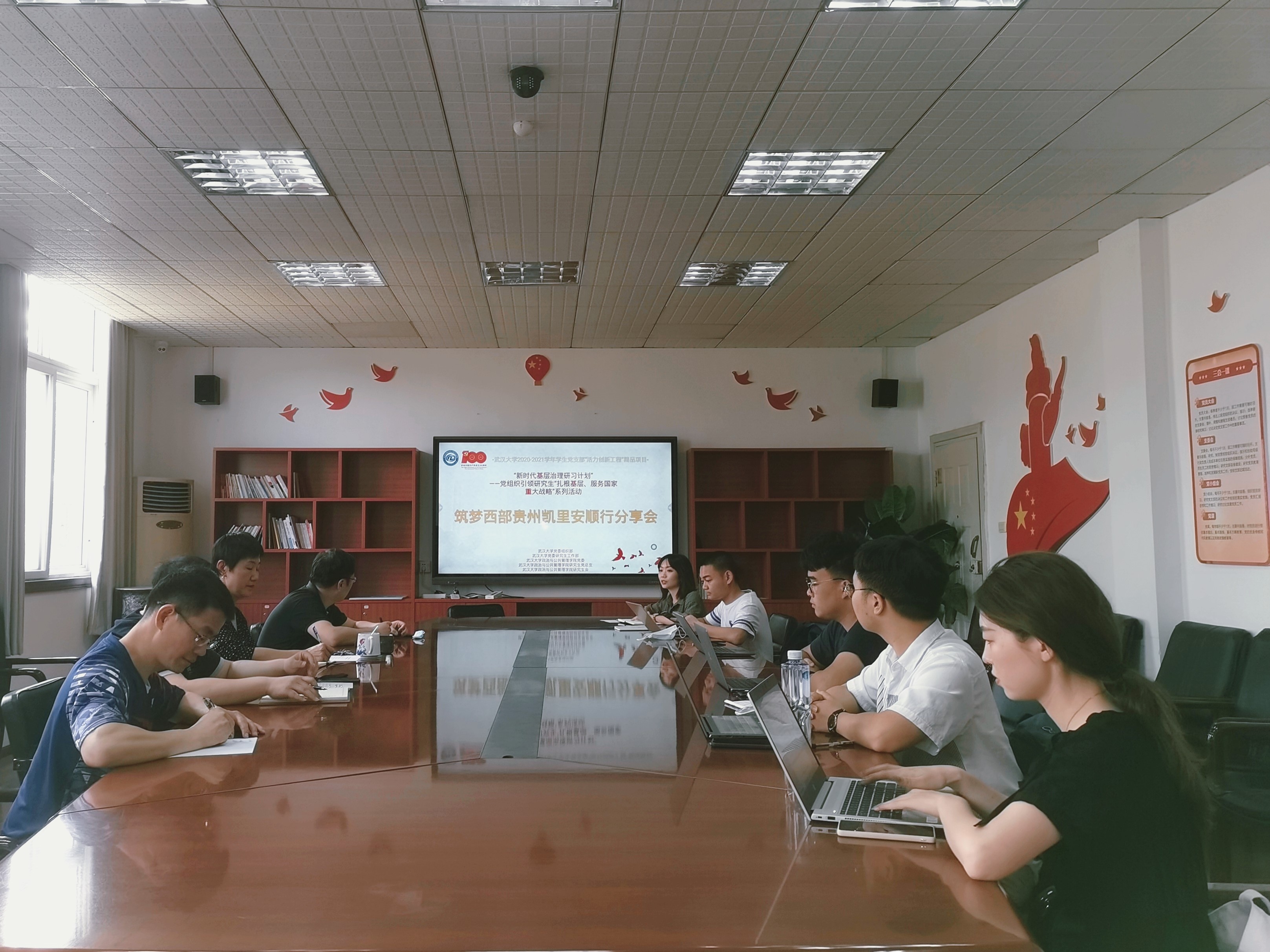 谈球吧体育app下载