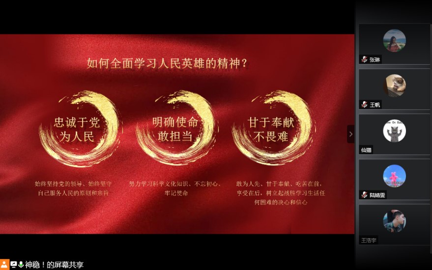 谈球吧体育app下载