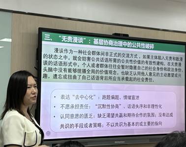 谈球吧体育app下载