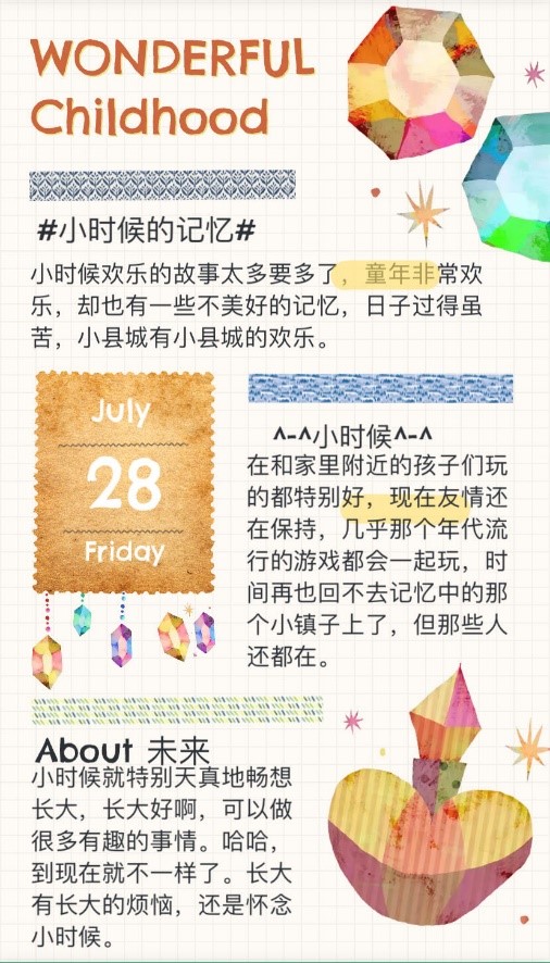 谈球吧体育app下载