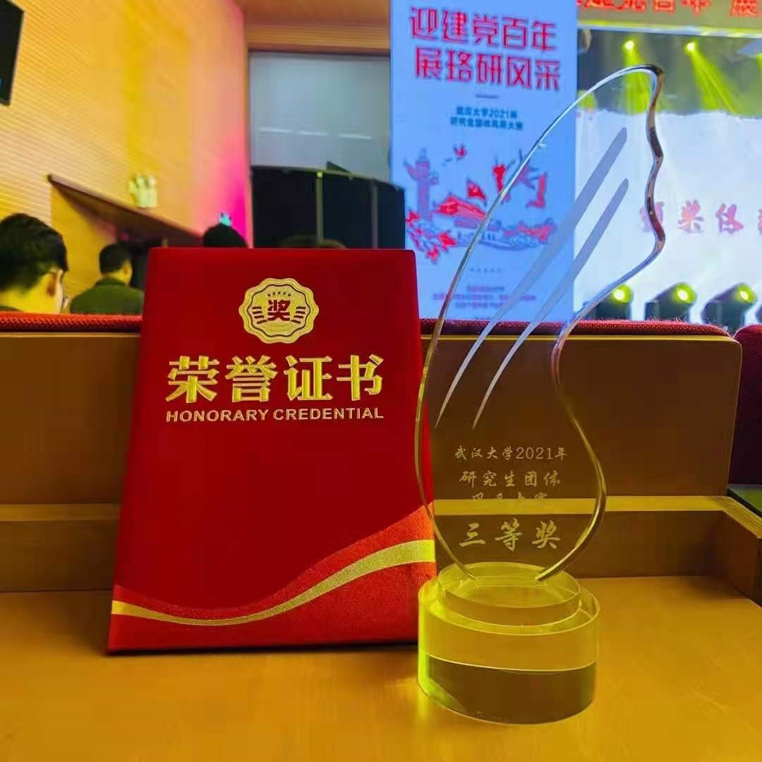 谈球吧体育app下载