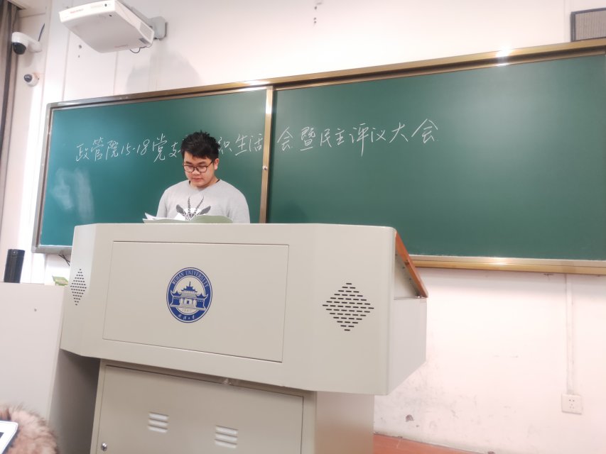 谈球吧体育app下载