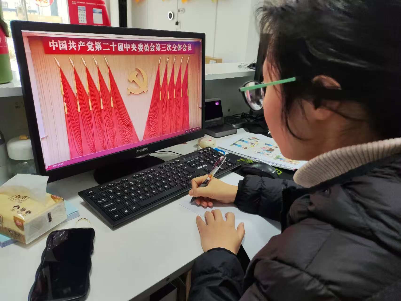谈球吧体育app下载