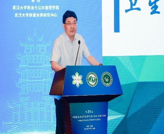 谈球吧体育app下载