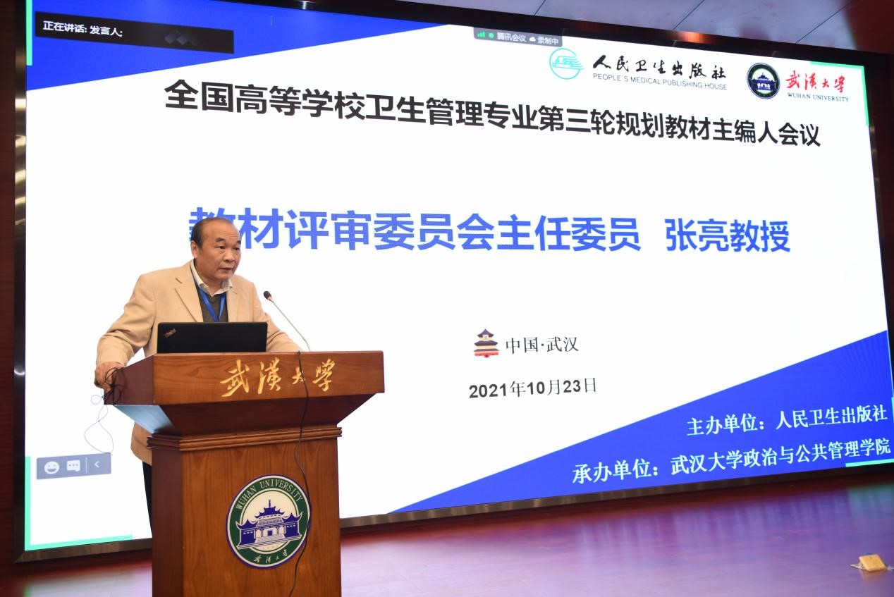 谈球吧体育app下载