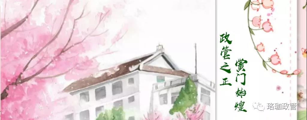 谈球吧体育app下载