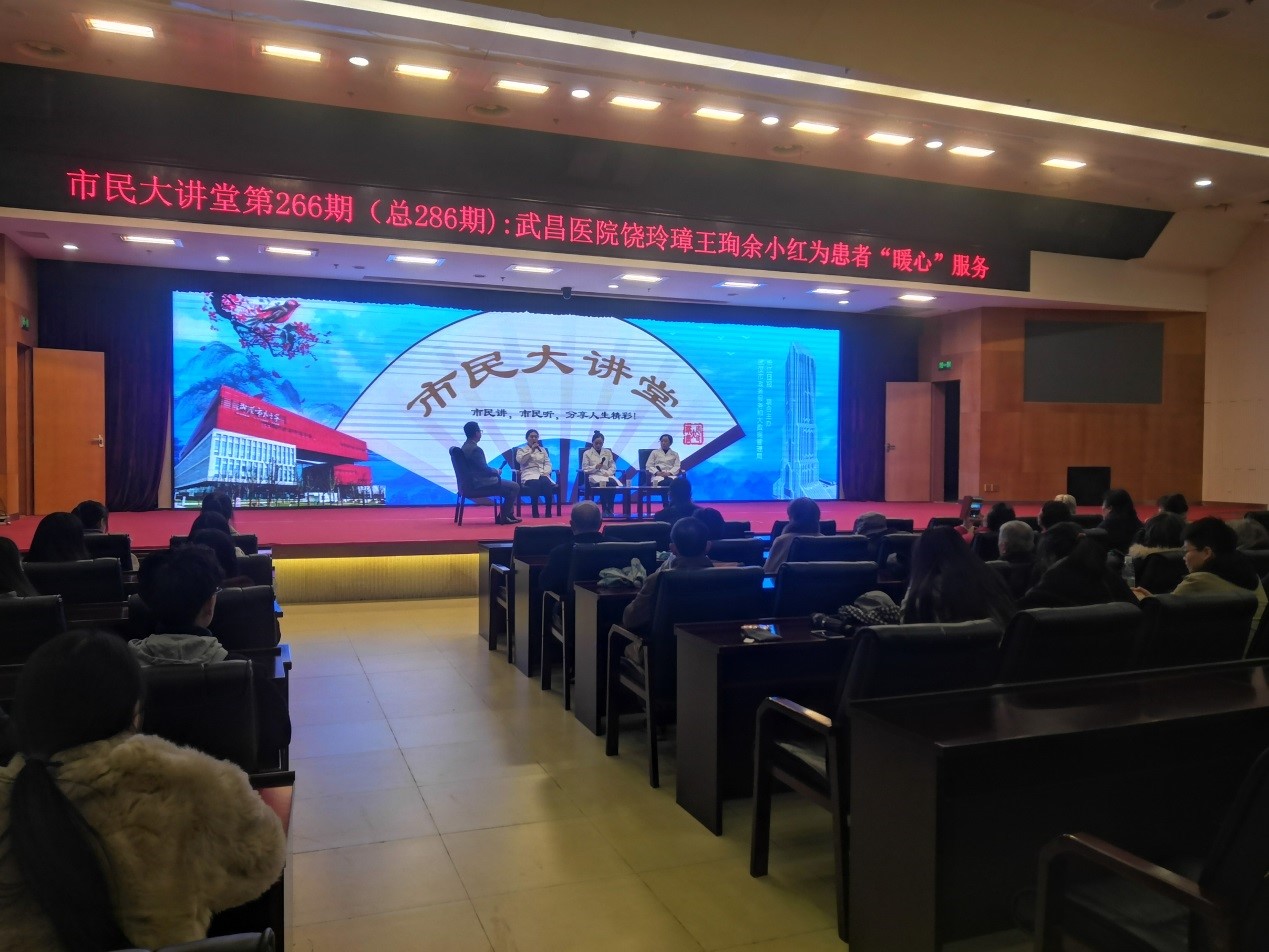 谈球吧体育app下载