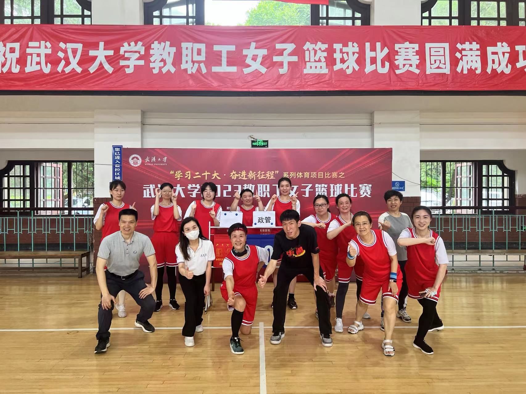 谈球吧体育app下载