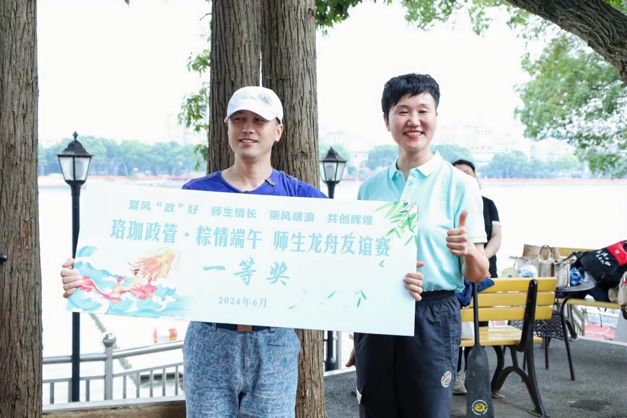 谈球吧体育app下载