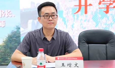 谈球吧体育app下载