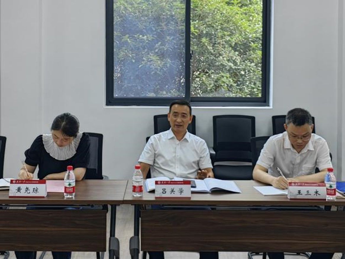 谈球吧体育app下载