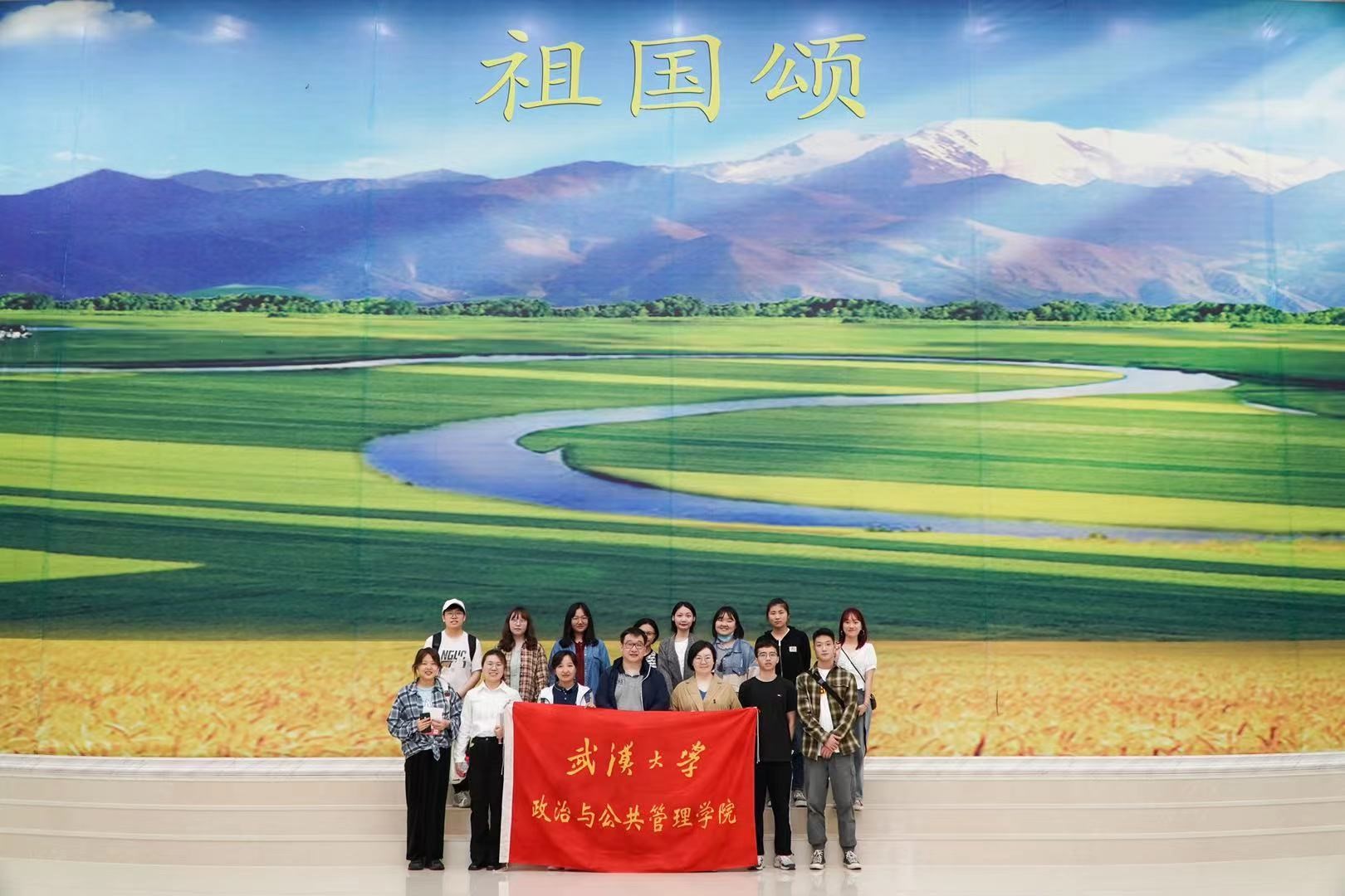 谈球吧体育app下载