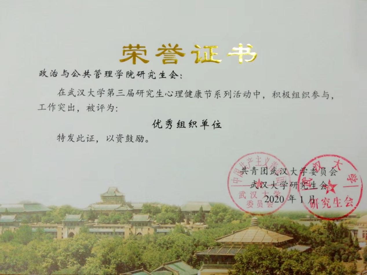 谈球吧体育app下载