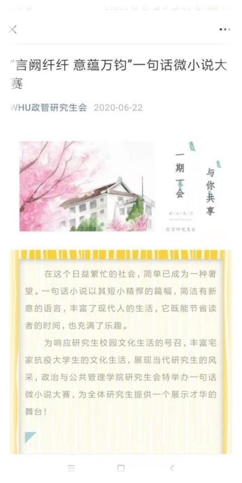 谈球吧体育app下载